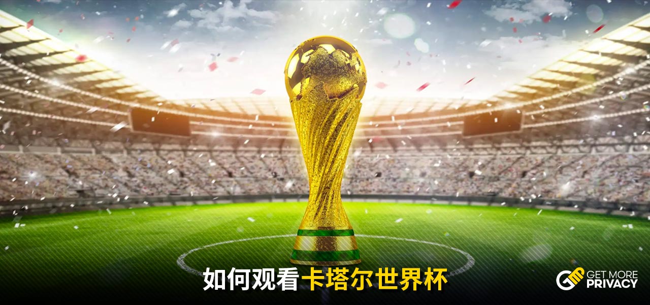 年轻一代的