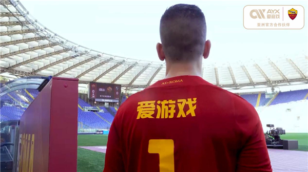 福仔通过他